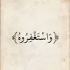 azzouz10