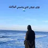 ❤souad❤️