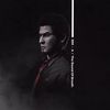wolfeofdojima
