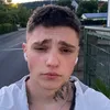 skingool