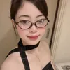 hachanniiee