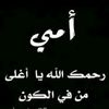 user6789218577482