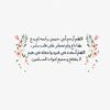 amnah_16