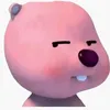 duyteu___