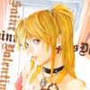 real.misa.amane