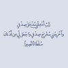 abdulla.alnoaimi