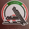 ابن الشايب