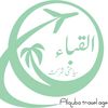 hayatmohabbat6