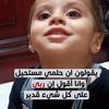user7961259366303