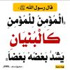 aysalalsaedi