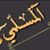 12mohmad4