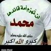 emad.alashhap