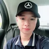 le_tien_nam
