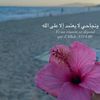 yacine_lv