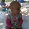 emine.ceylanl