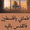 pink_12345667