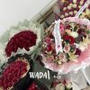 Wada|وده🦋.