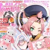 otaku_154