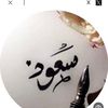 saud_666al_qahtani