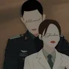 _itsgh