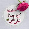 user4449912184314