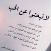 appel__5