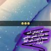 nirave_sleman_ajooz