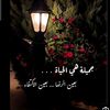 moonlahit