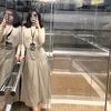 afryzza_