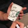 ﺳـــــينٓ👑