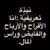 hnoy_00
