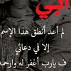afraahmed361