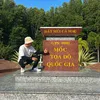 959811tht