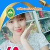 gianggiang700
