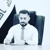 عماد الدليمي
