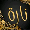 user8577182899998