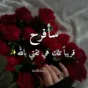 godblessmysoul3
