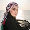 تـٌـٌٌـمـْـْْـْآضر🌺🦀