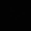 ciiintacintata