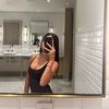 tathianamd_