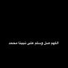 raedpinfares1