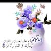ahlawy2222