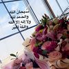 noory.45