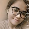 anagint