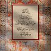 abdallahahmadalma8