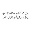 saaffaa0