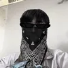 produceralan