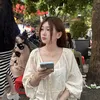 Shizuka