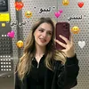 janafan_lanaleensara8