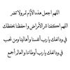 salman7070707